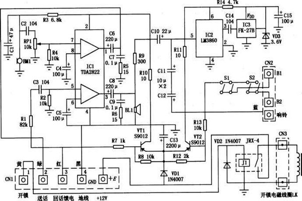 樓宇自動化如何更好地進行電氣保護？