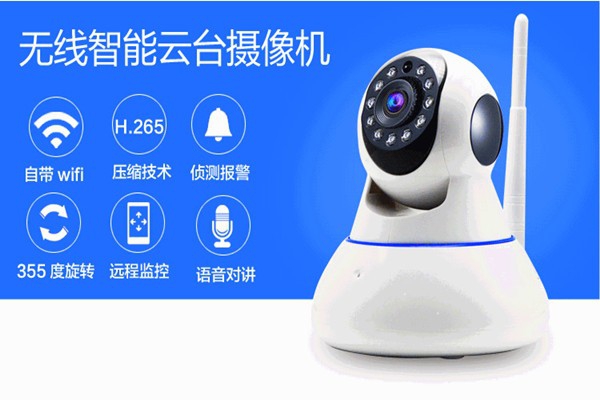 物聯網技術操作智能樓宇自控系統監(jiān)控功能！