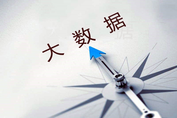 樓宇控制系統(tǒng)中SAS是指什么？